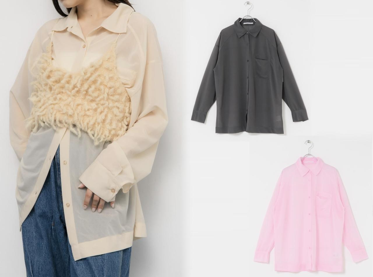 画像: シアールーズシャツ(ベージュ / チャコール / ピンク)各¥6,600(すべてケービーエフ)