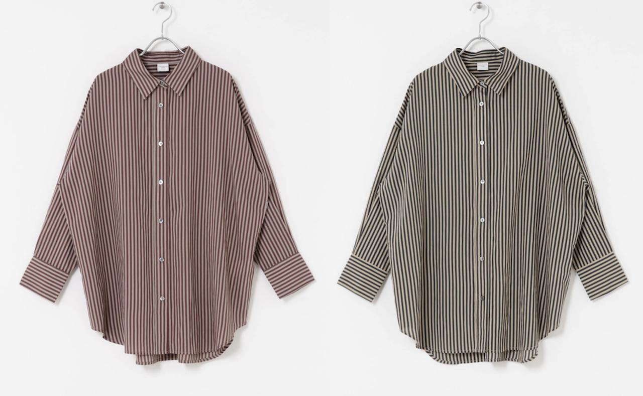 画像: ストライプオーバーシャツ(チャコール / ベージュ、バーガンディ / グレージュ)各¥9,350(ともにアーバンリサーチ ドアーズ)