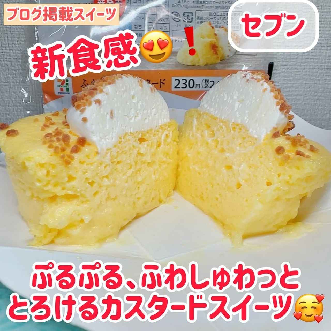 画像4: 出典:Instagram
