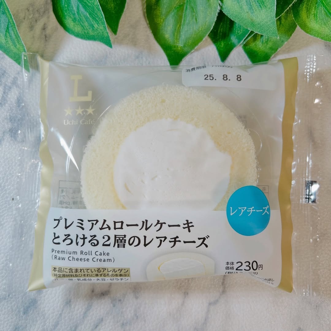 画像3: 出典:Instagram