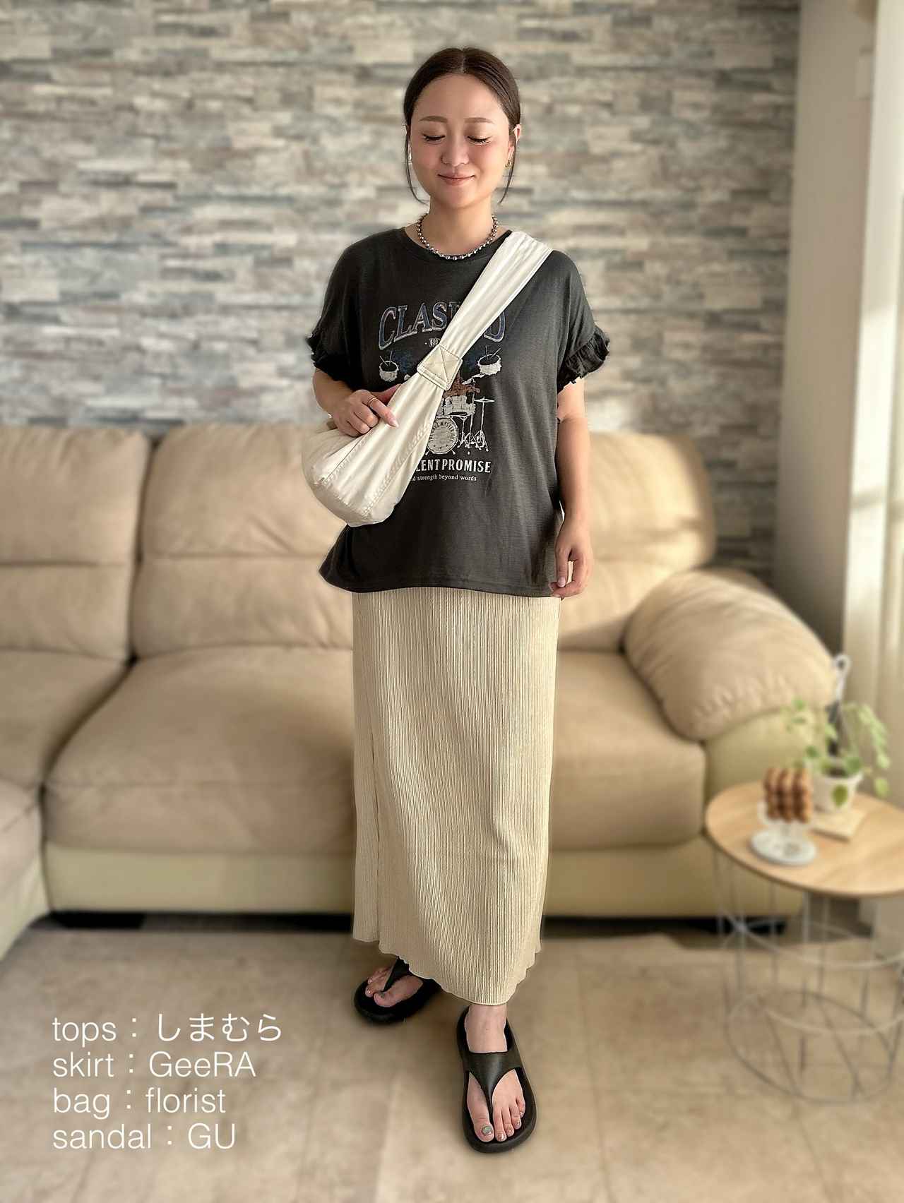 画像1: 出典：Instagram