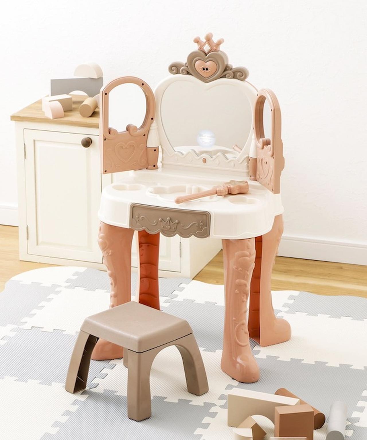 ママと一緒にオシャレしよ♡【3COINS】気分はプリンセス！「ドレッサー