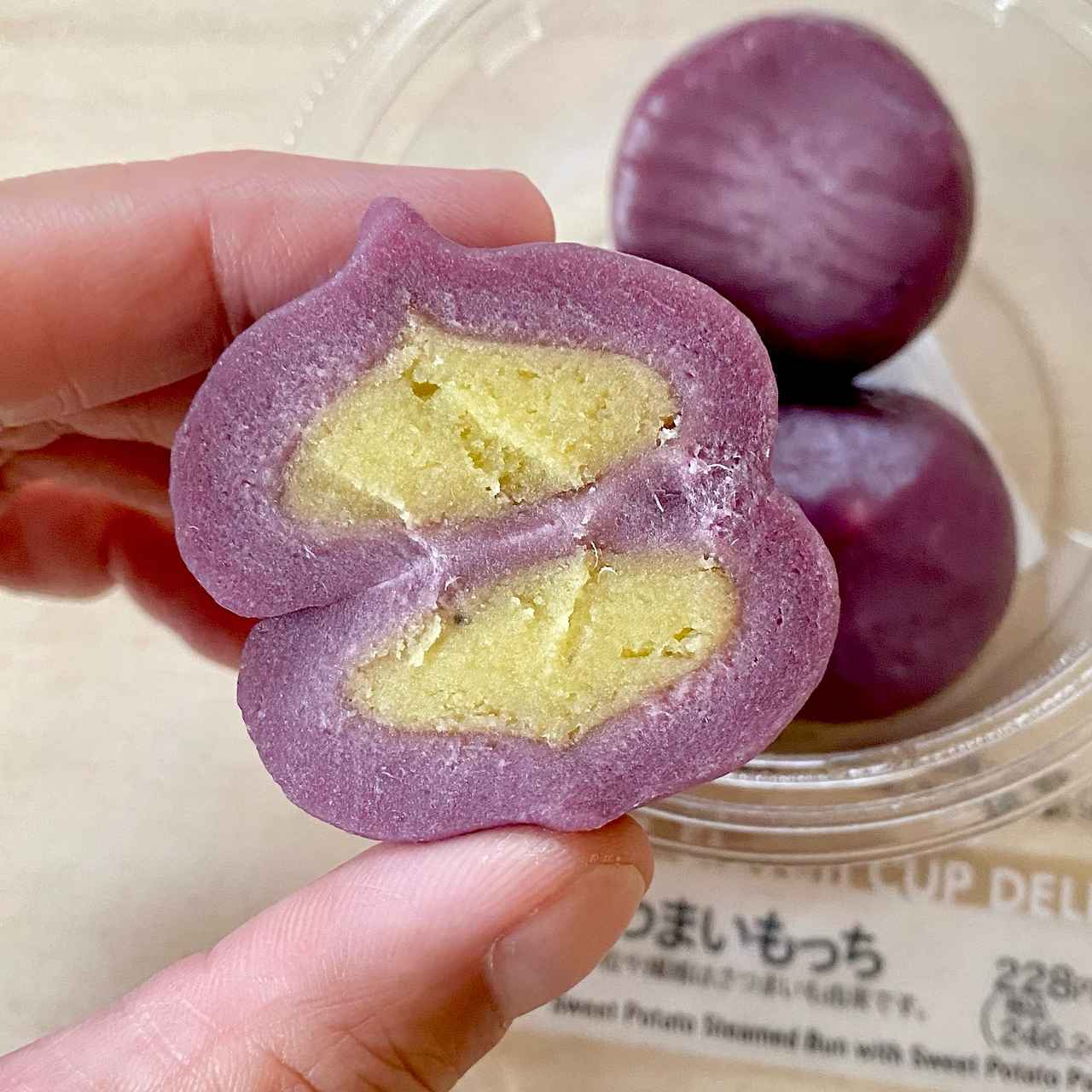 画像2: 出典:Instagram