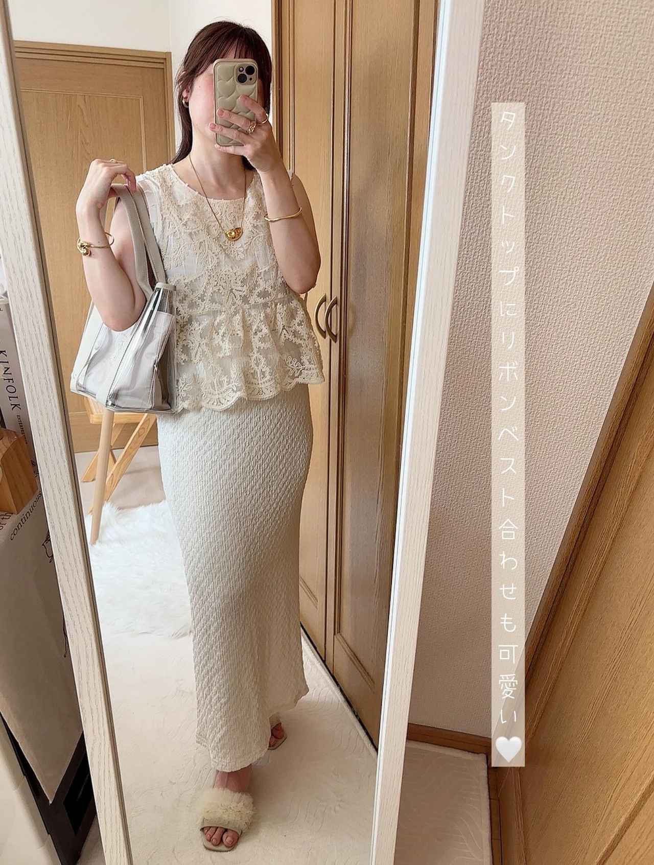 画像2: 出典:Instagram