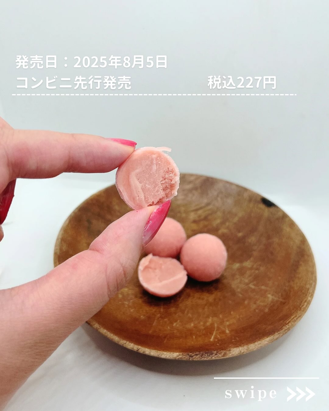 画像4: 出典:Instagram
