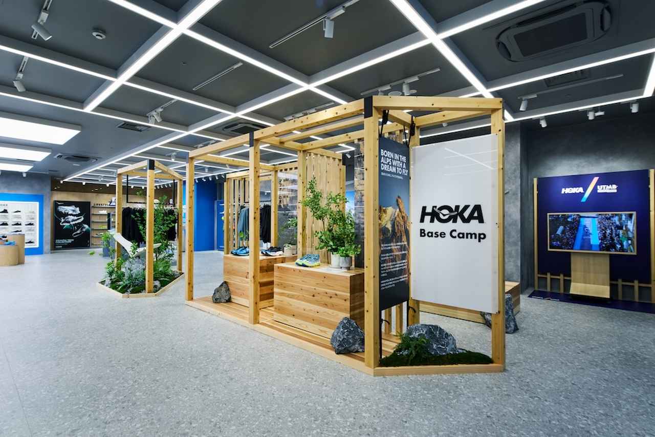 画像2: 国内最大級!「HOKA Shinsaibashi」の魅力をチェック