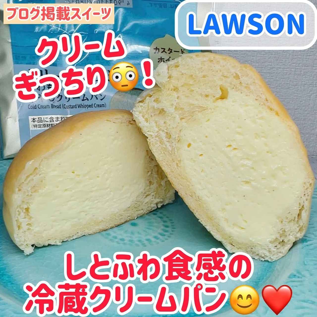 画像1: 出典:Instagram