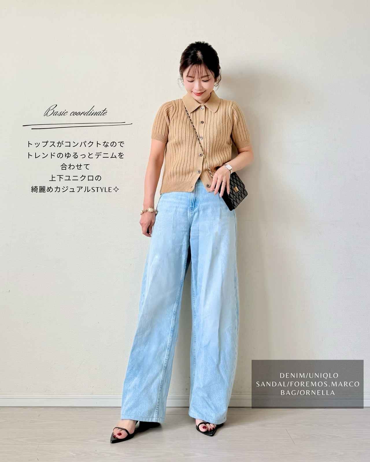 画像1: 出典：Instagram