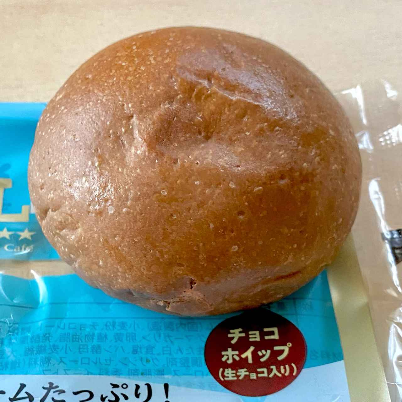 画像3: 出典：Instagram