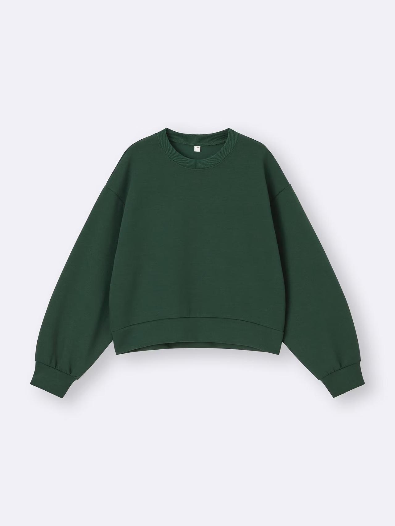 画像1: 出典：GU