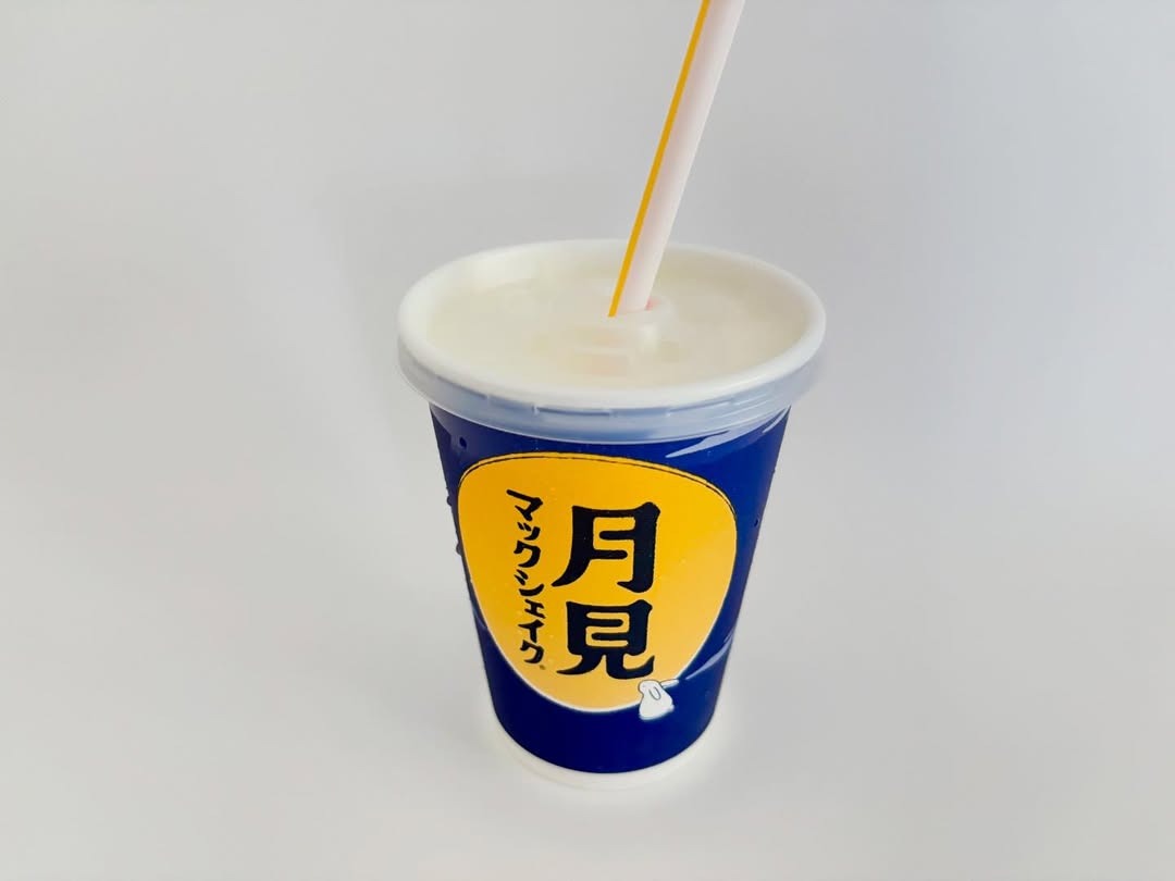 画像2: 出典：ftn_pics