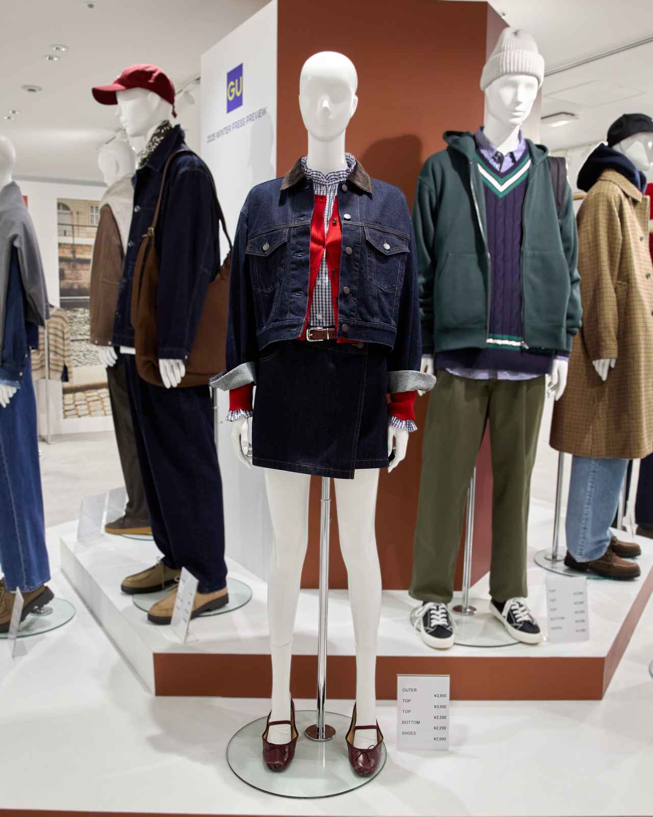 画像: デニムラップスコート　￥2,290（税込）