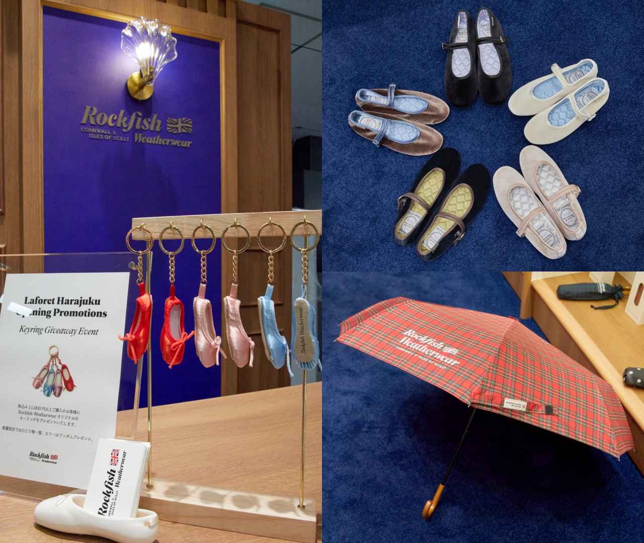画像3: 定番のメリージェーンや限定コラボも展開中！