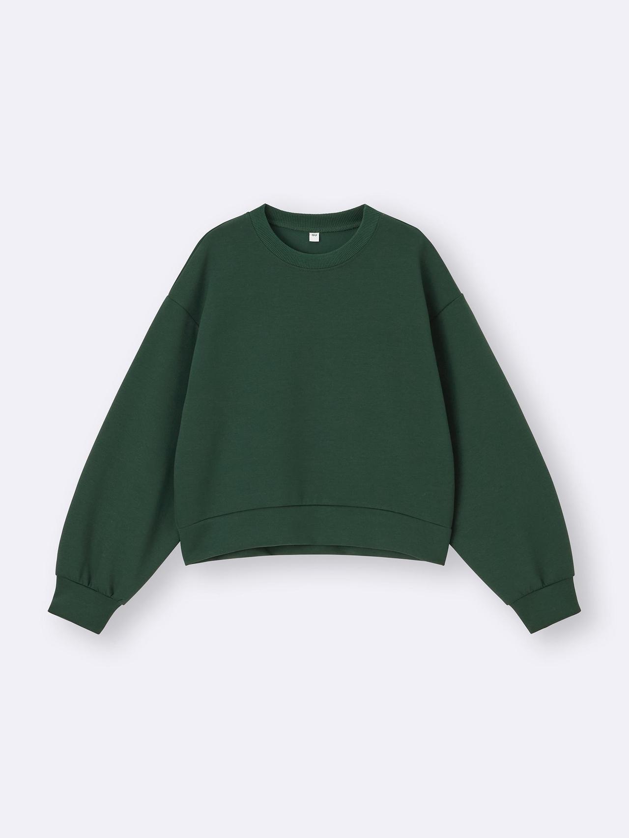 画像2: 出典:GU