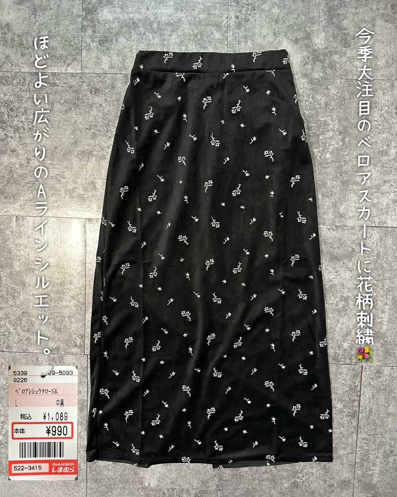 画像3: 出典：Instagram