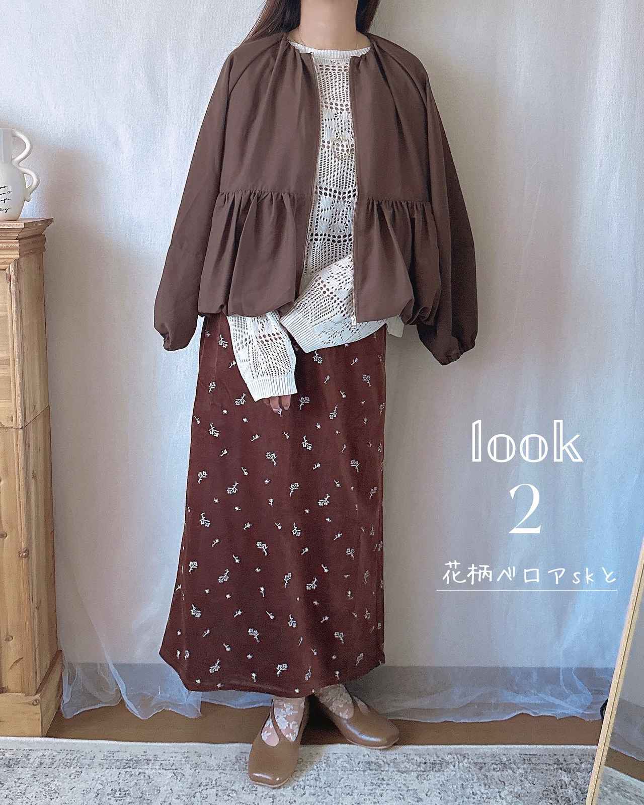 画像2: 出典:Instagram