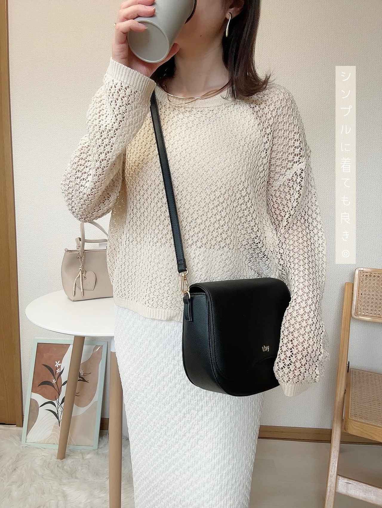 画像3: 出典:Instagram