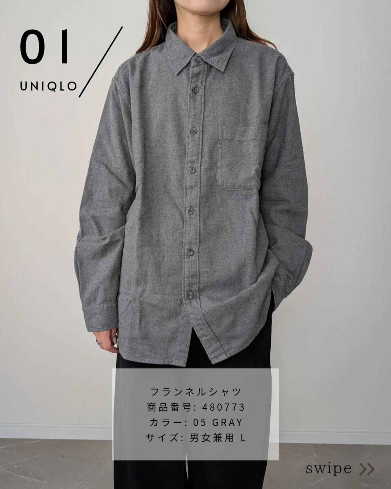 画像1: 出典:Instagram
