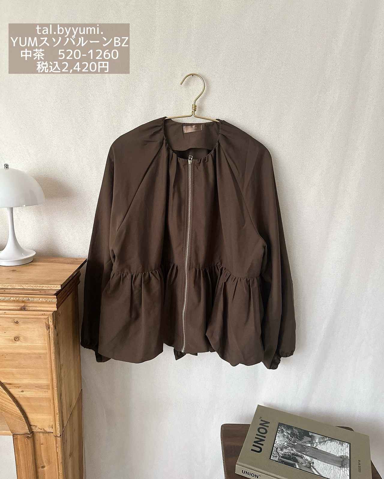 画像1: 出典:Instagram