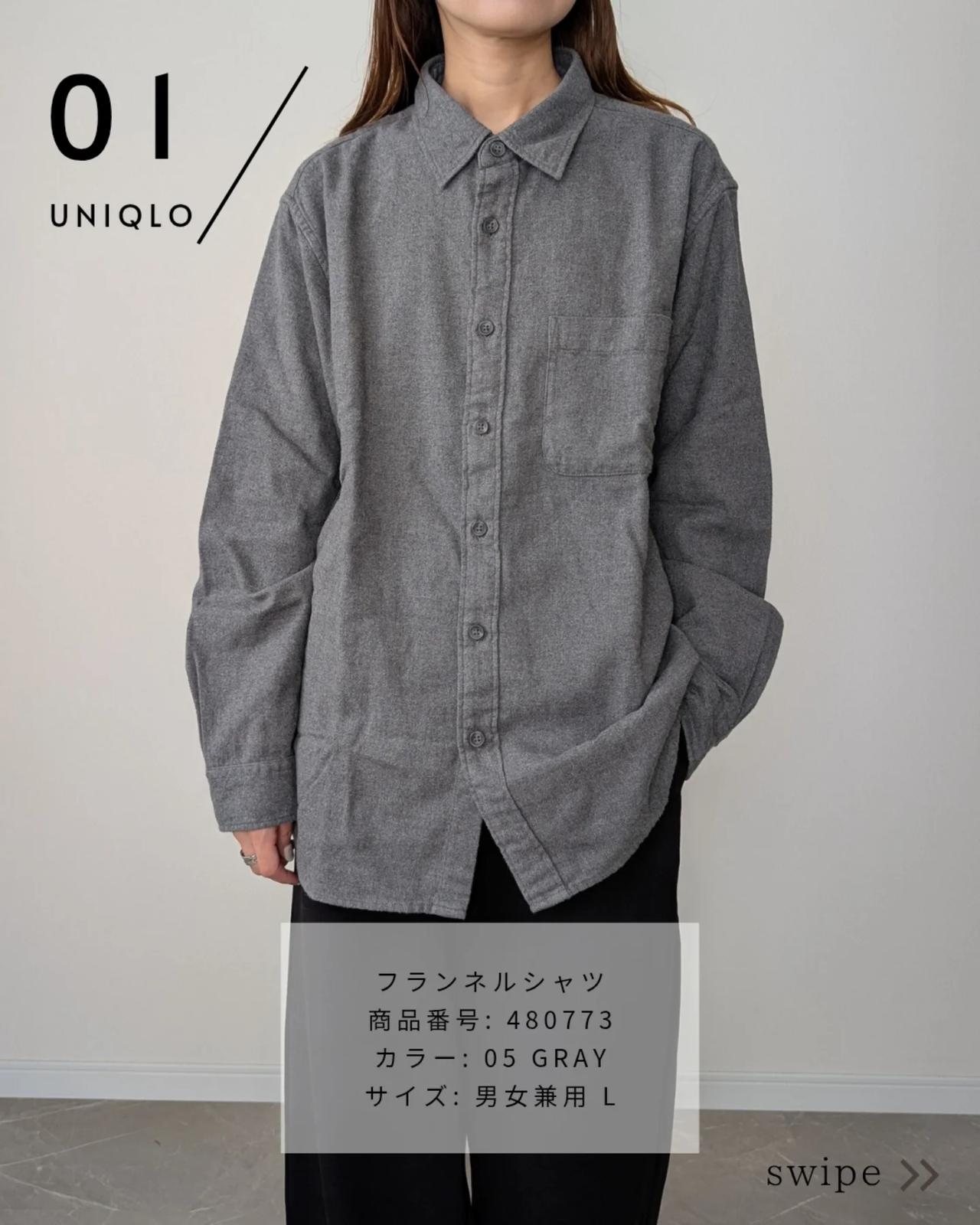 画像1: 出典:Instagram