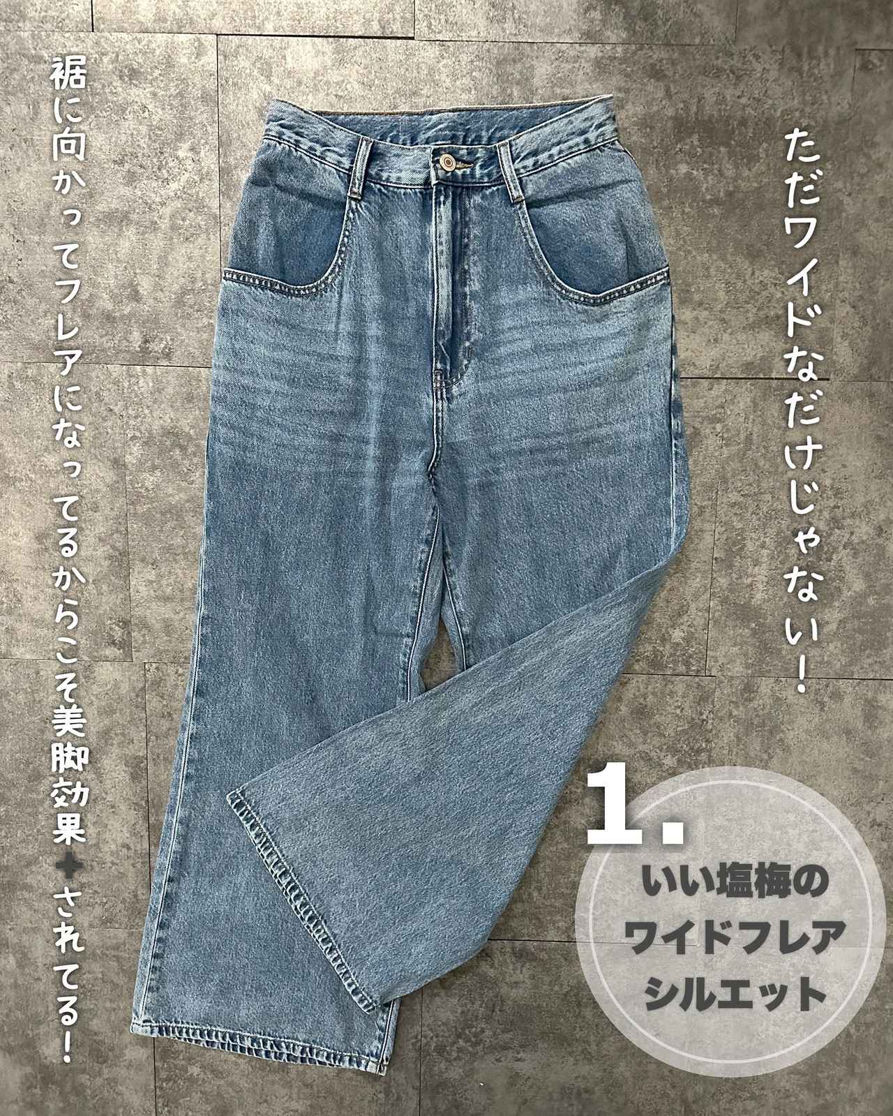 画像1: 出典:Instagram