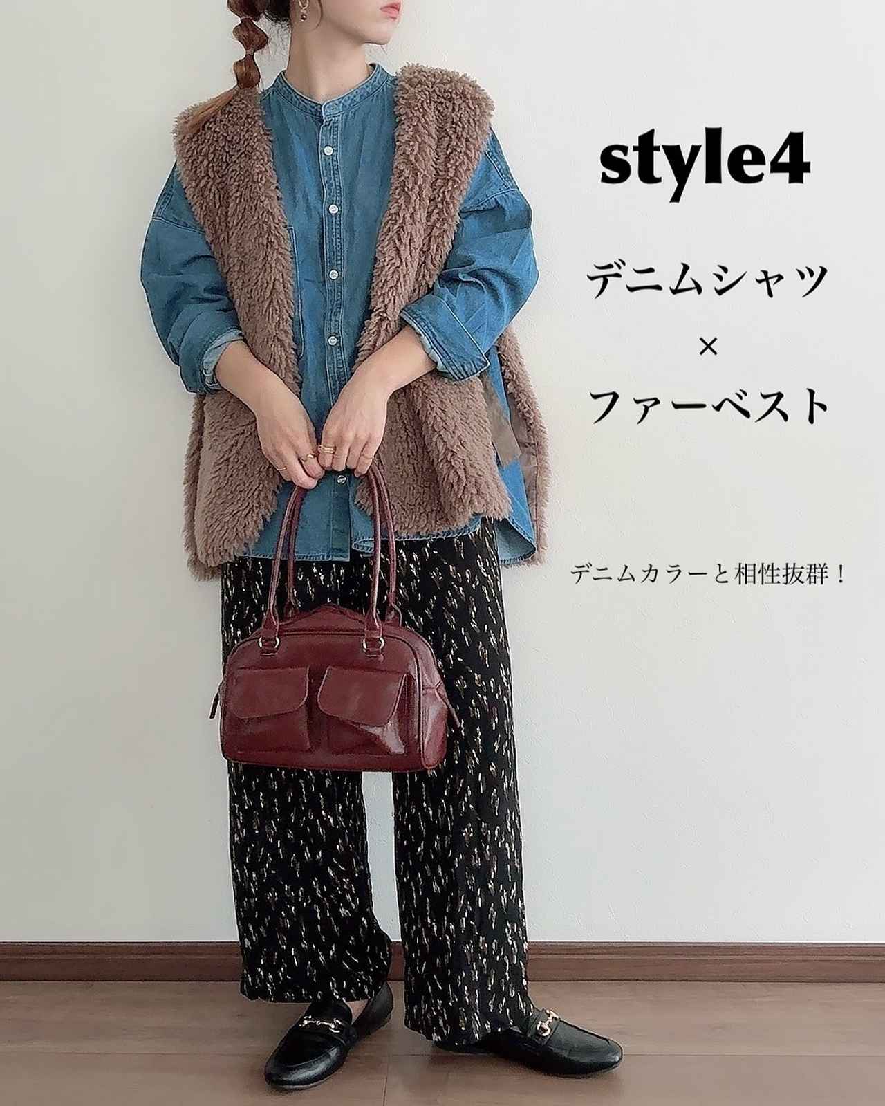 画像3: 出典:Instagram