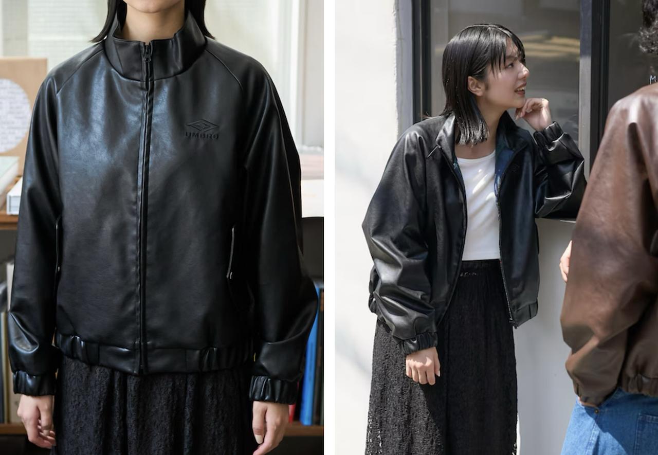 画像: UMBRO 別注 レザレット スタンドカラー ブルゾン(ブラック)¥19,800