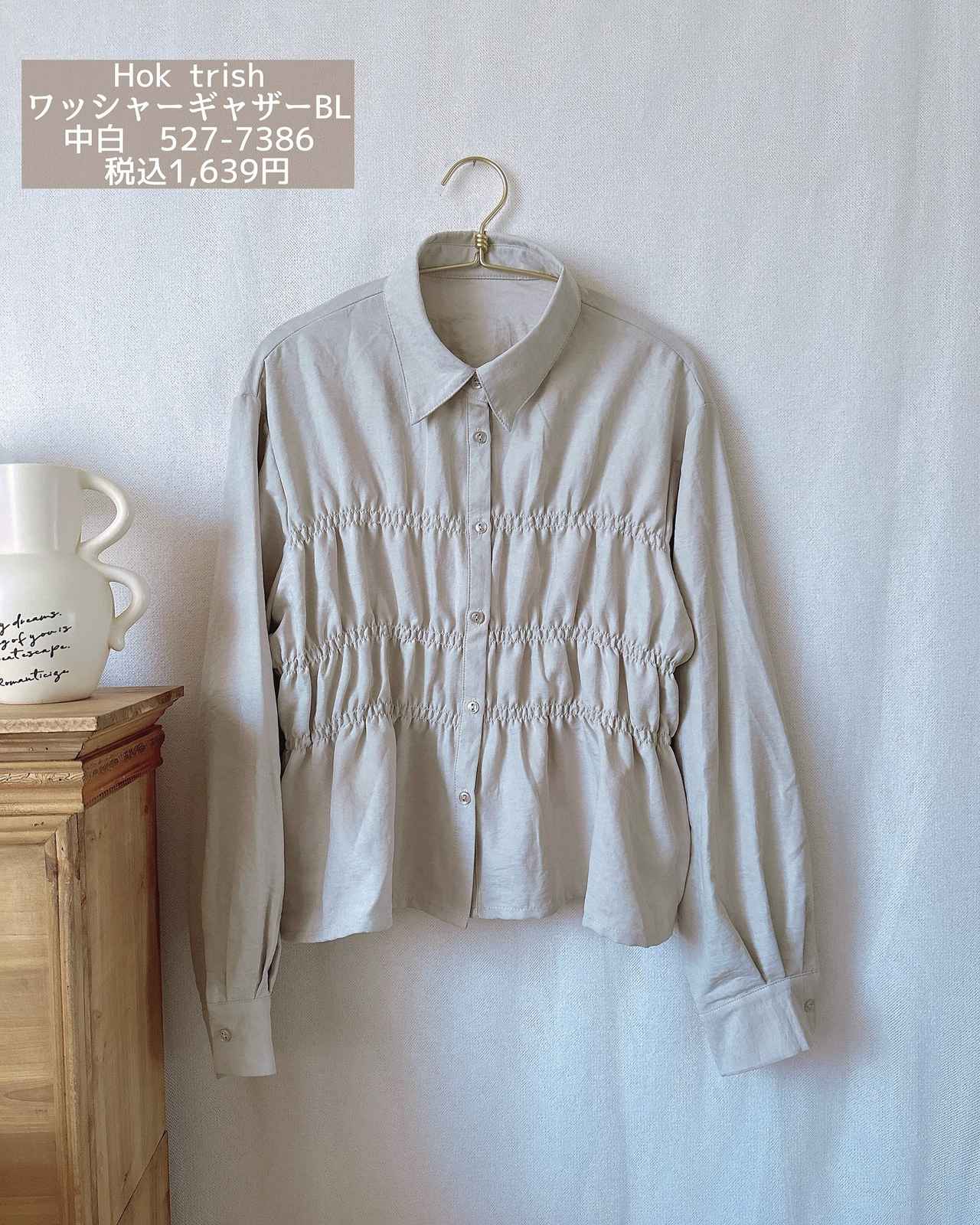 画像1: 出典:Instagram