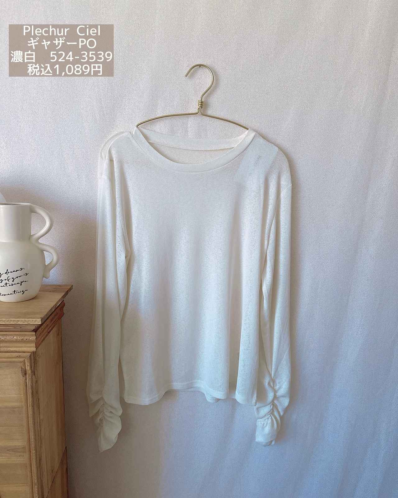 画像1: 出典:Instagram
