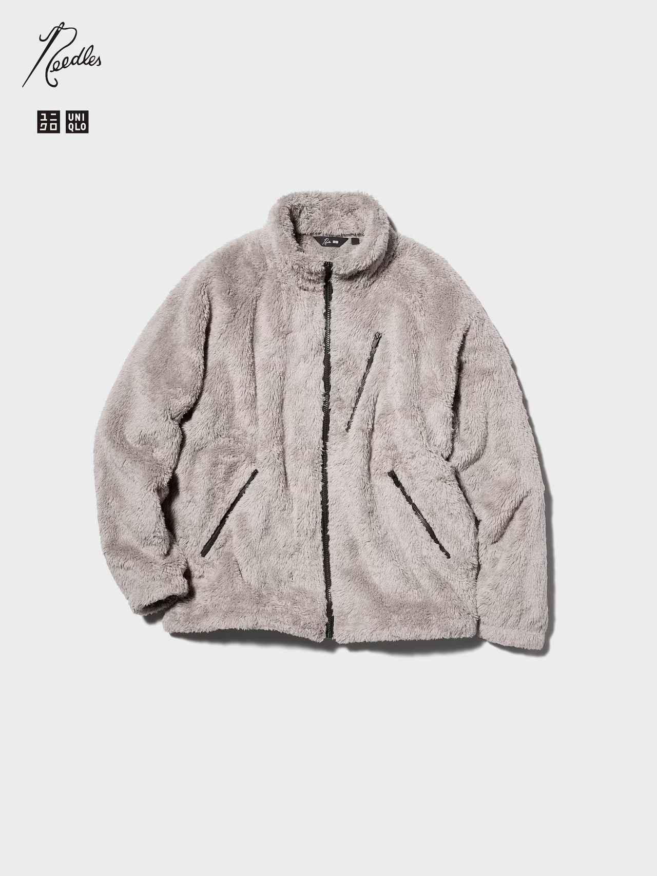 画像1: 出典：ユニクロ