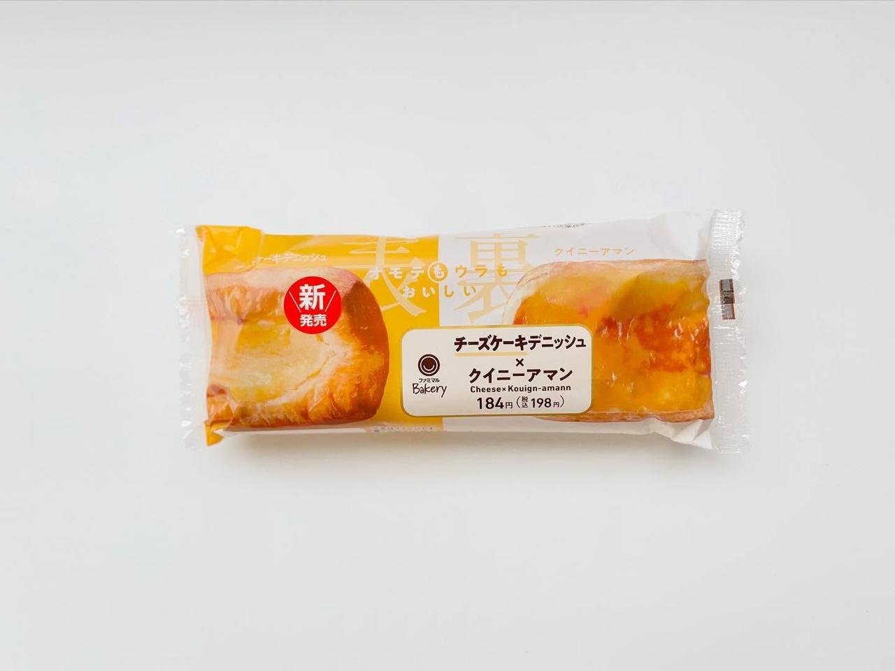 画像1: 出典:ftn_pics