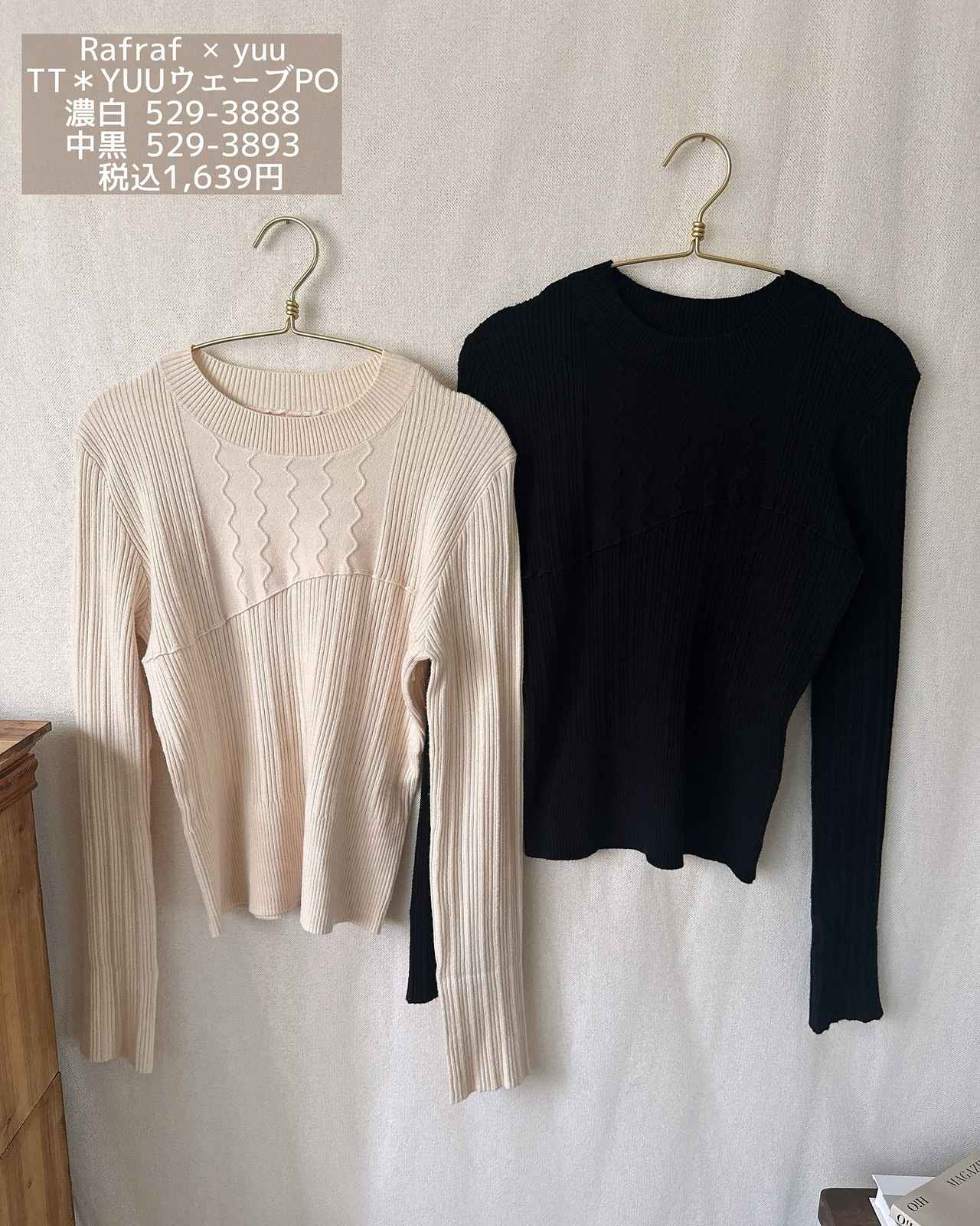 画像1: 出典:Instagram