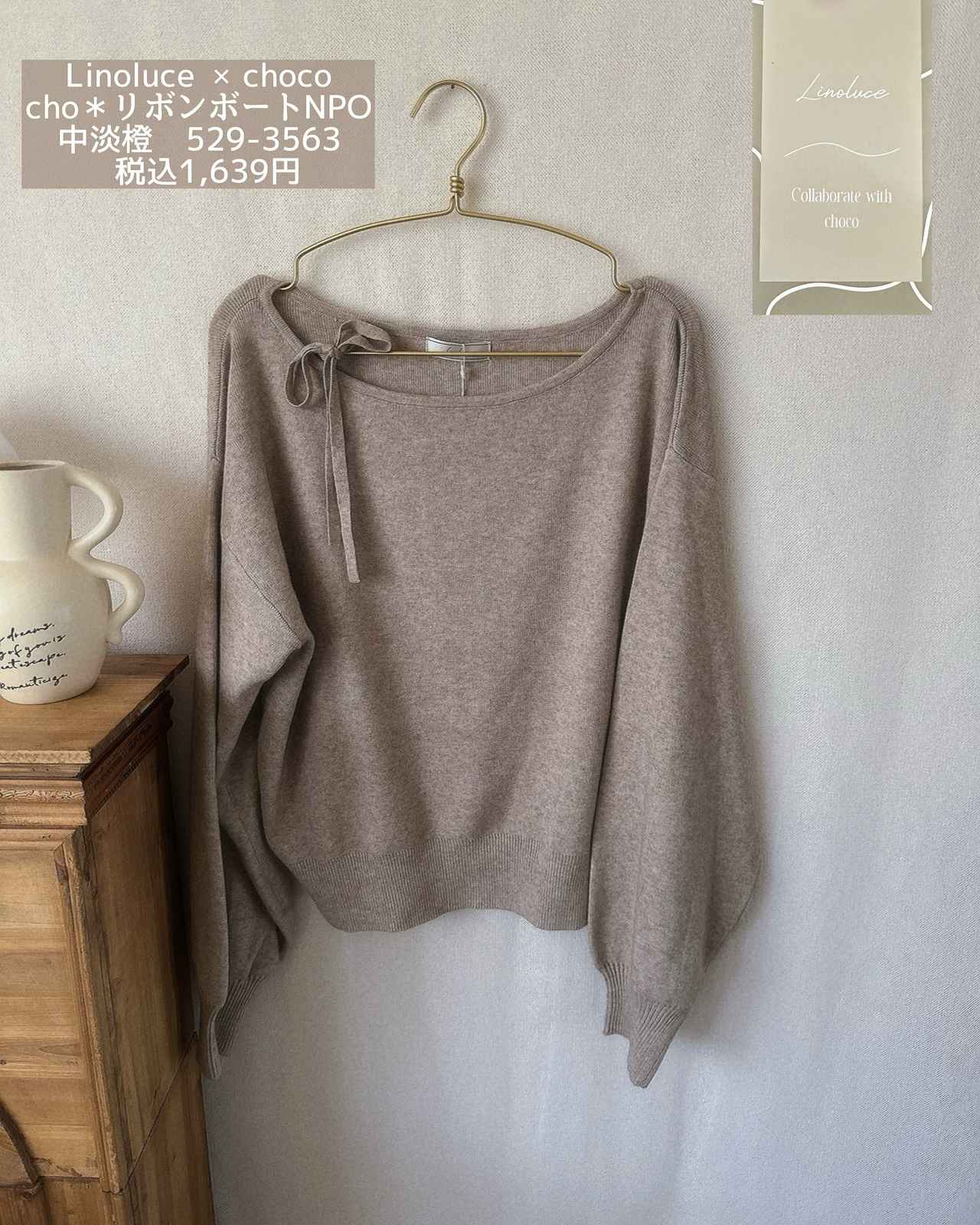 画像1: 出典:Instagram