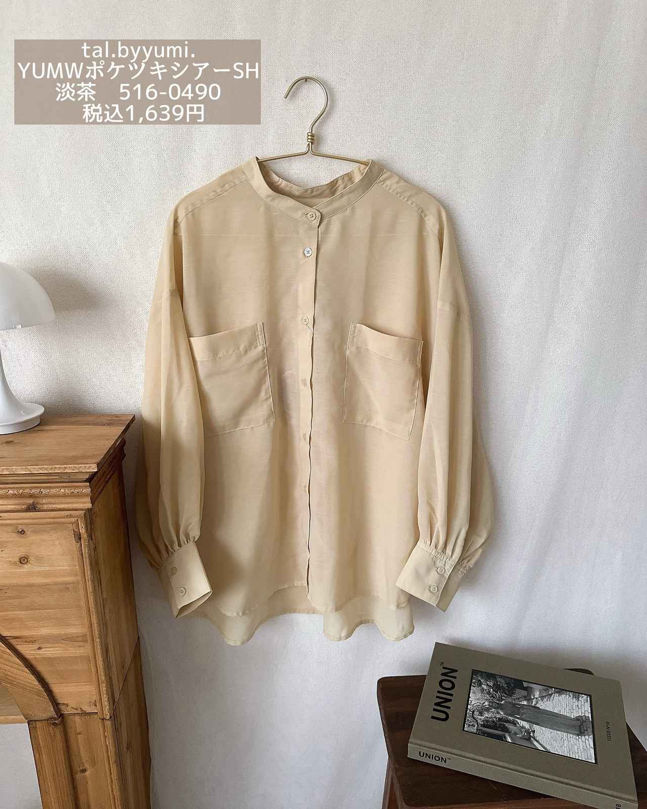 画像1: 出典:Instagram