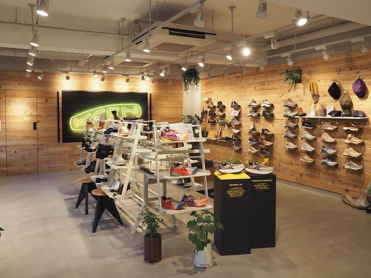 画像1: 国内2店舗目となる路面店を二子玉川にオープン!