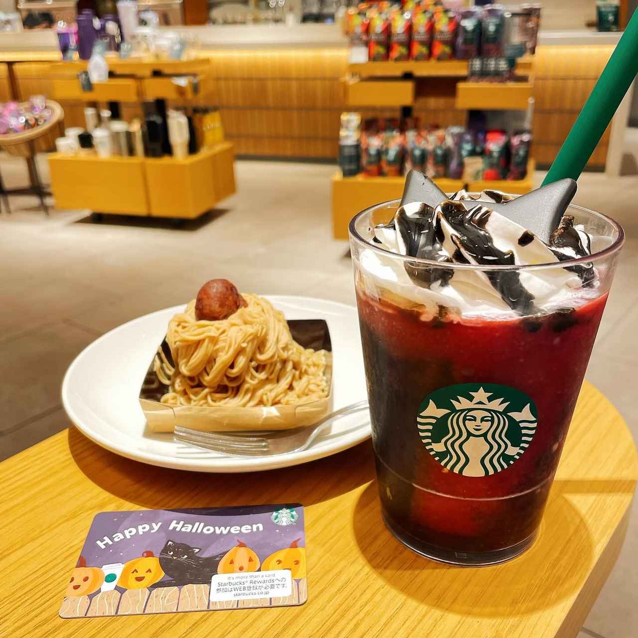 画像1: 出典:Instagram