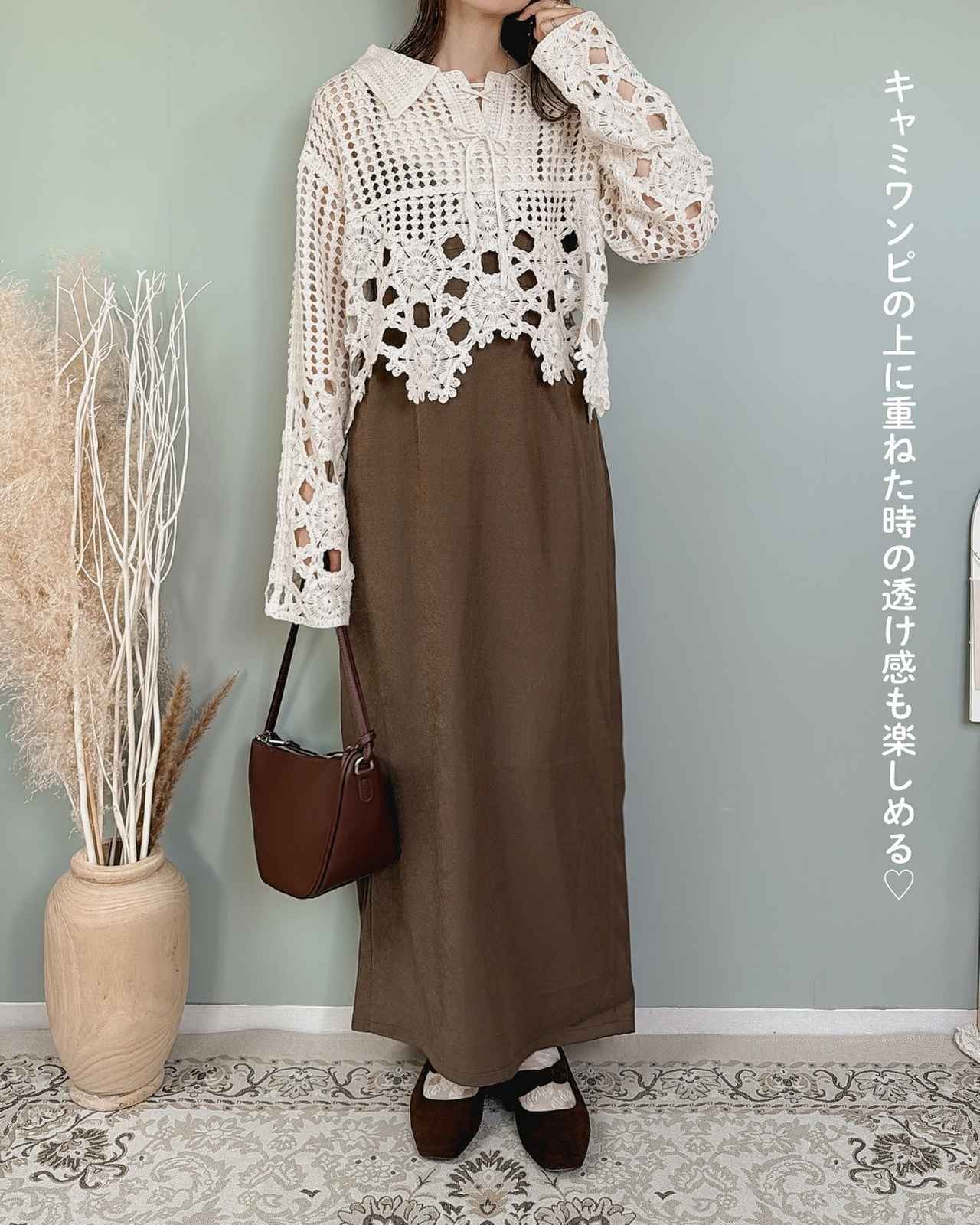 画像3: 出典:Instagram