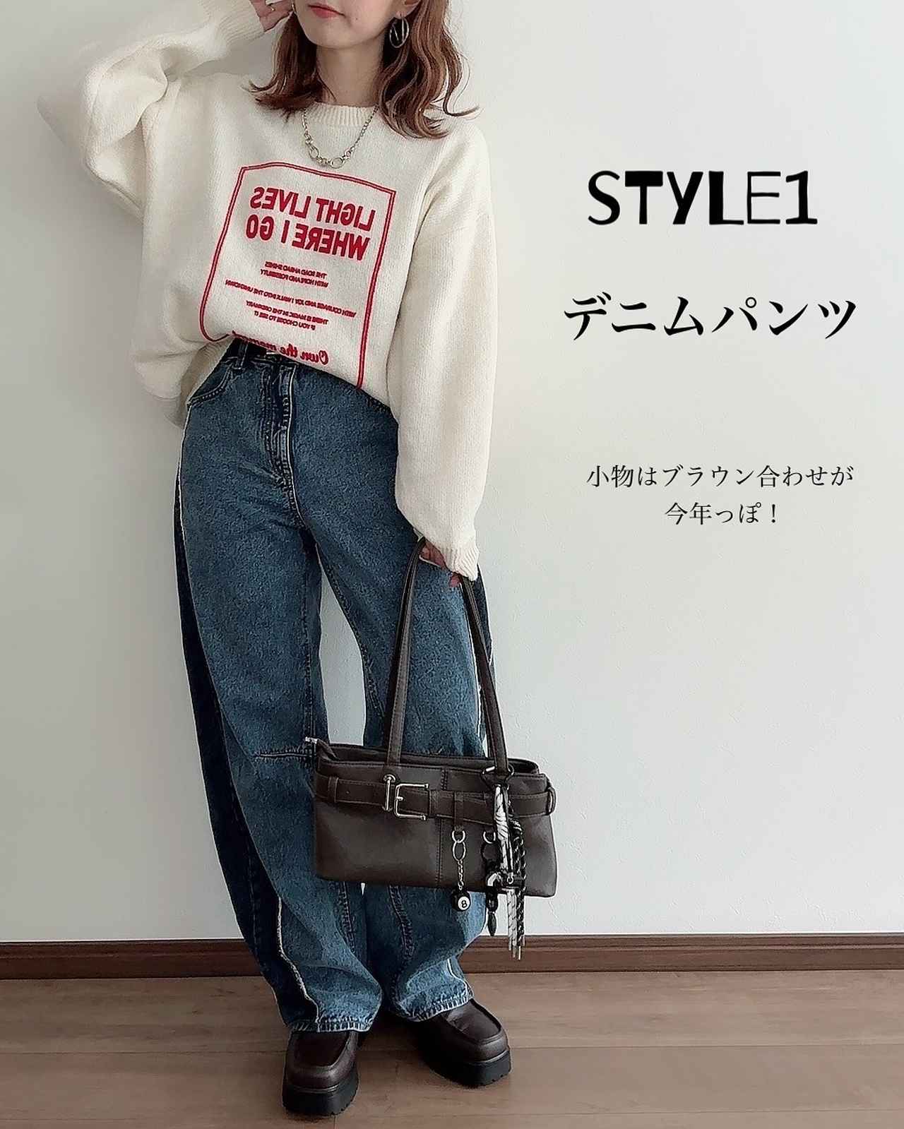 画像1: 出典:Instagram