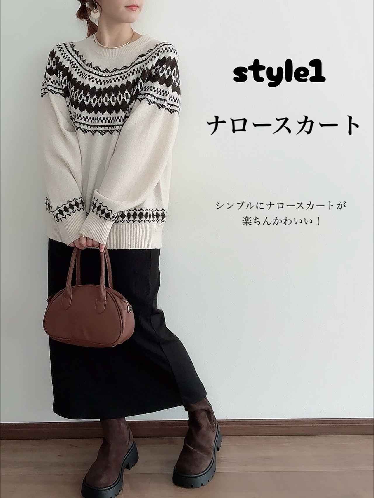 画像1: 出典:Instagram