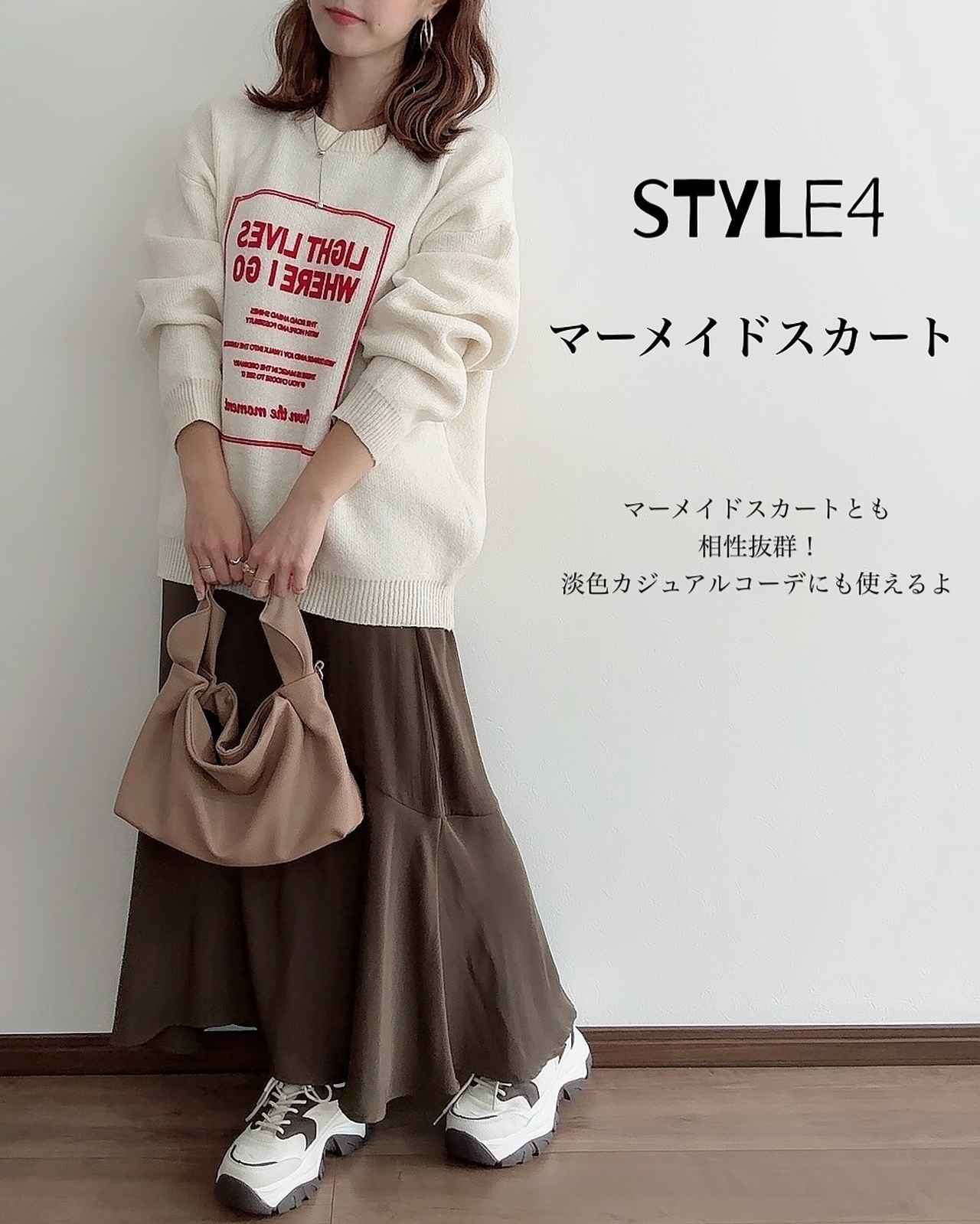 画像3: 出典:Instagram