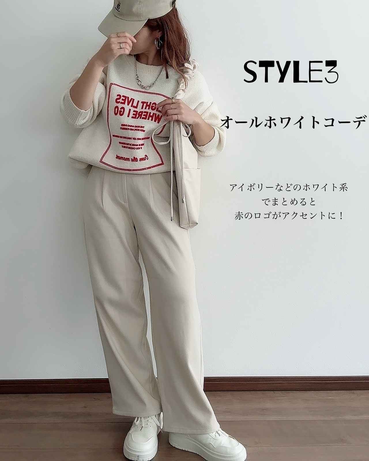 画像2: 出典:Instagram