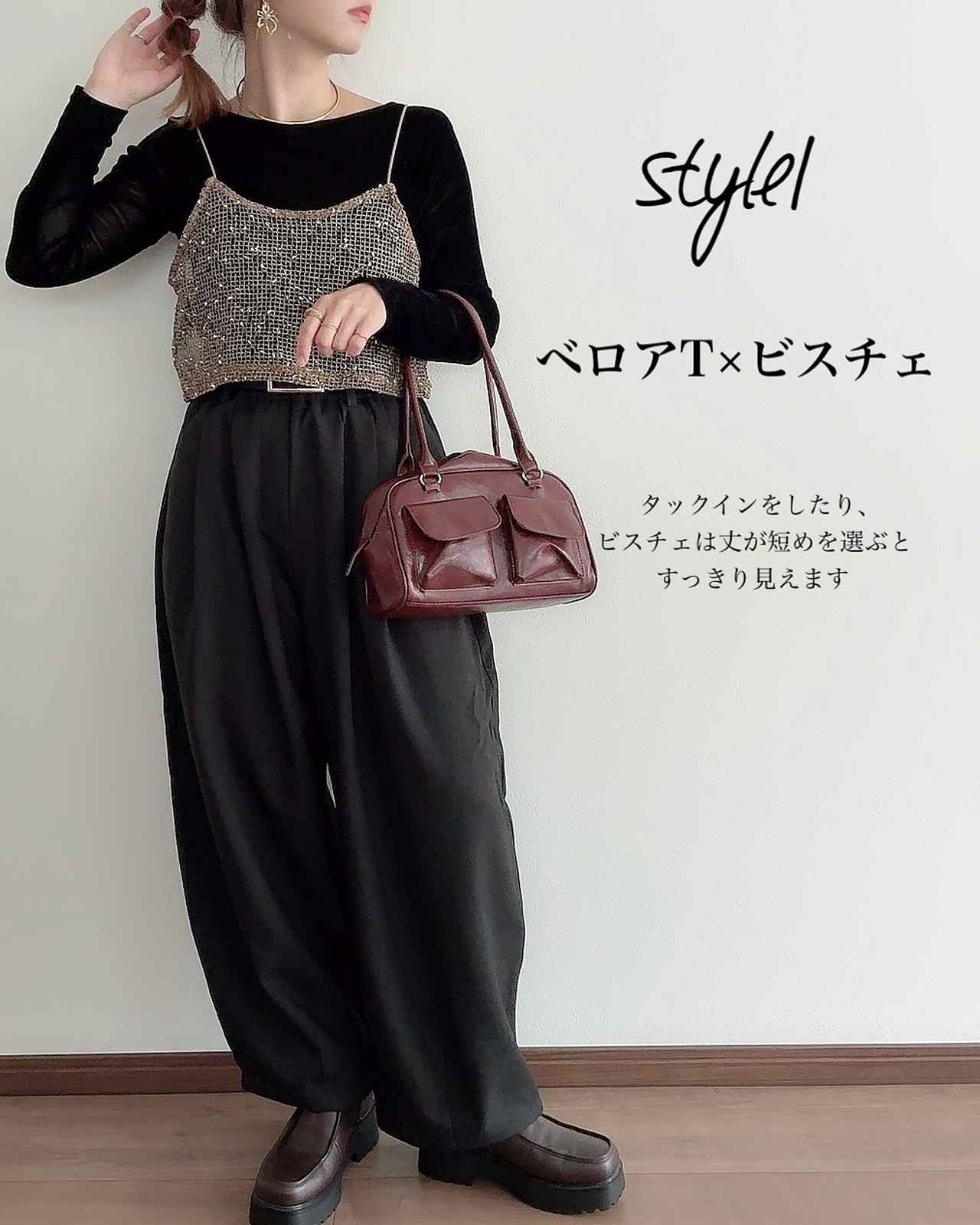 画像1: 出典:Instagram