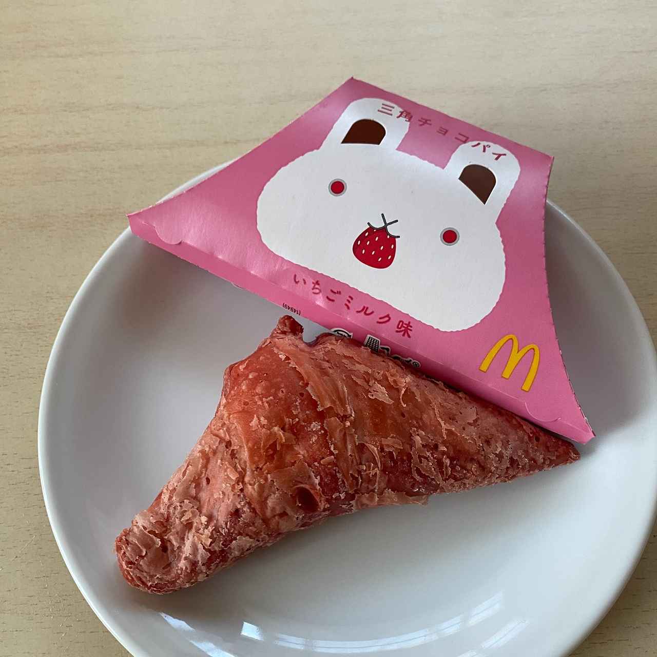 画像1: 出典:Instagram