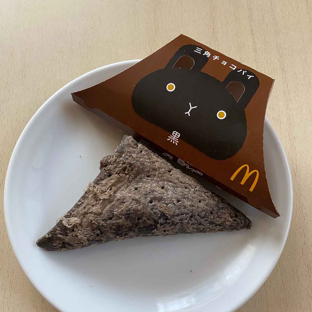 画像2: 出典:Instagram