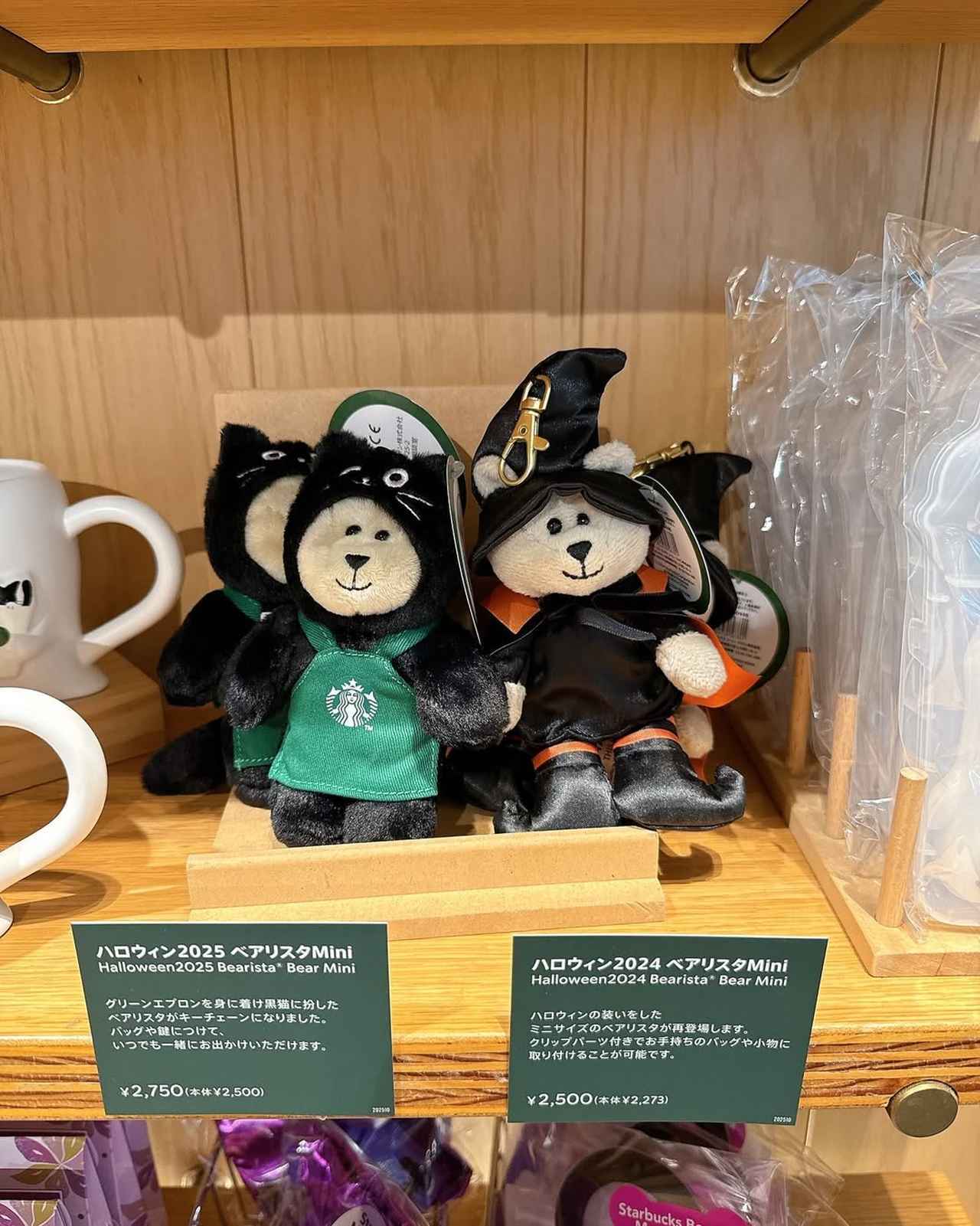 画像1: 出典:Instagram