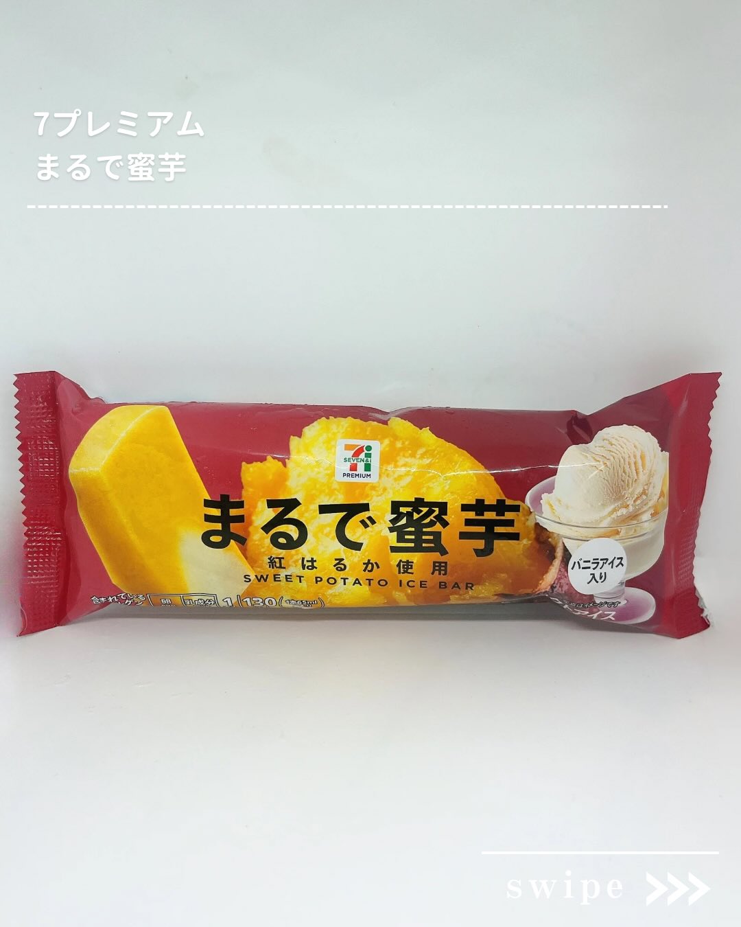 画像3: 出典:Instagram