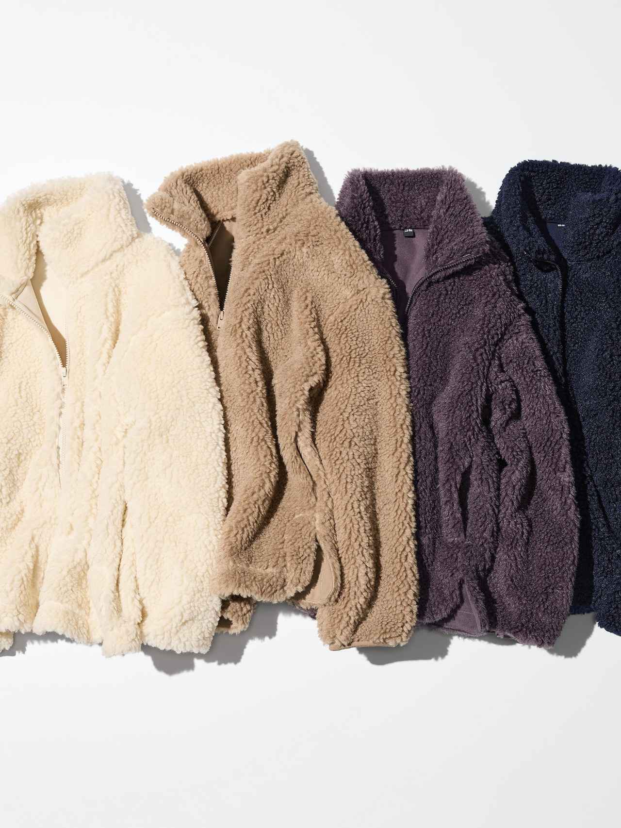 画像2: 出典:ユニクロ