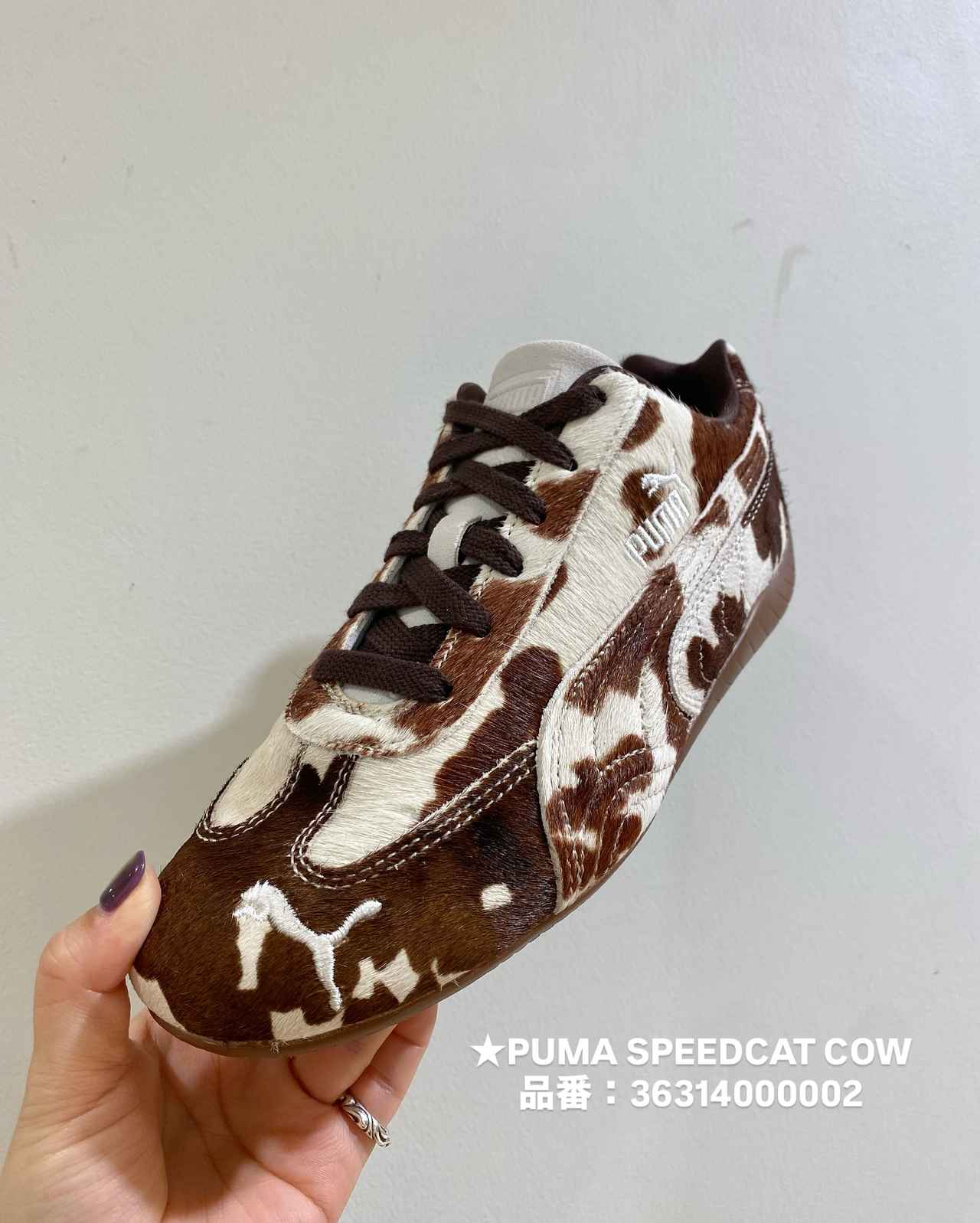 画像1: 出典:Instagram