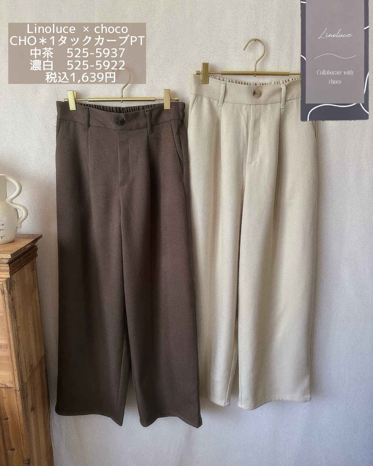 画像1: 出典:Instagram