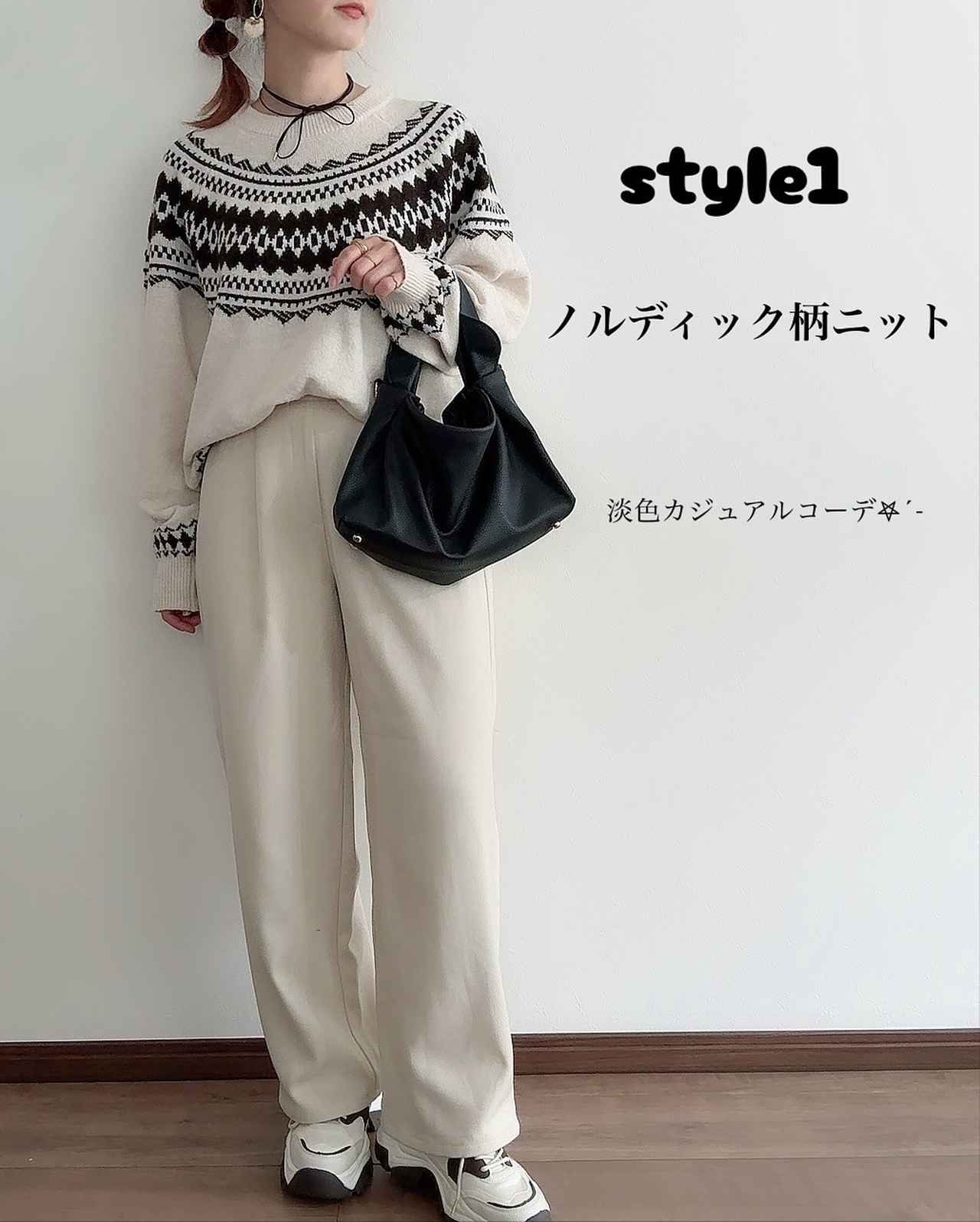 画像1: 出典：Instagram